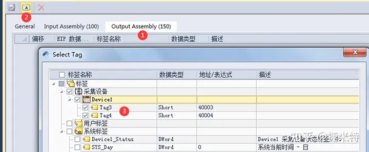 EtherCAT转EtherNET/IP协议网关控制EtherCAT伺服驱动器的方法_协议网关_09