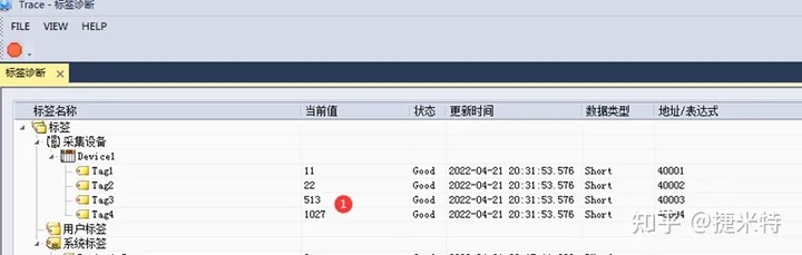 EtherCAT转EtherNET/IP协议网关控制EtherCAT伺服驱动器的方法_协议网关_11