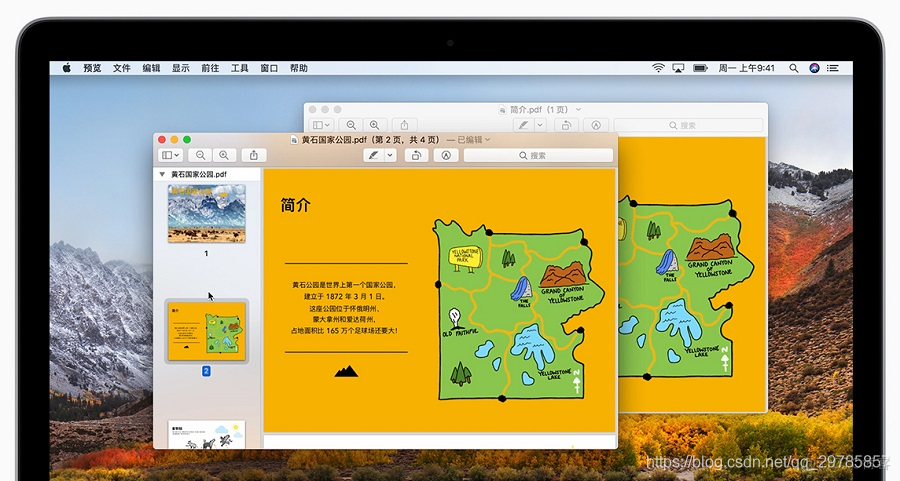 android优化pdf 优化pdf的软件_Adobe_06