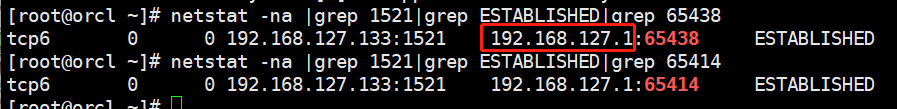 定位连接oracle的客户端IP_IP_02