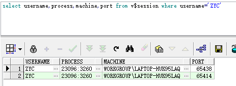 定位连接oracle的客户端IP_IP