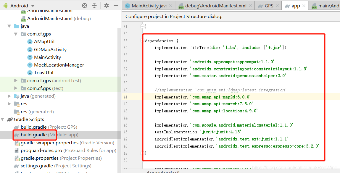 android demo gps定位 android studio gps_android demo gps定位_02