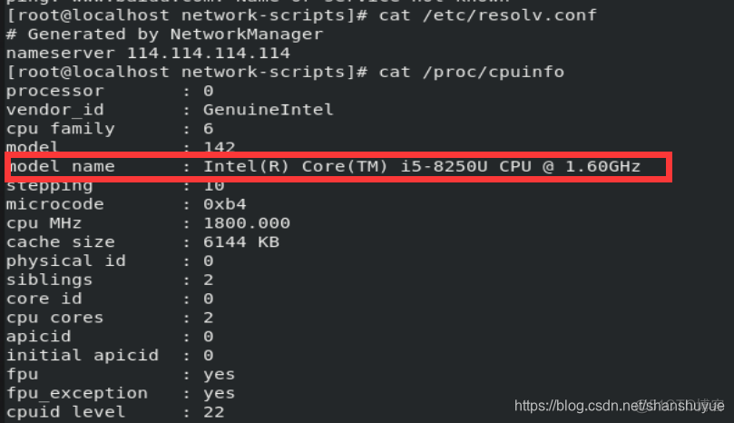 centos7 kvm虚拟化部署 linux部署kvm虚拟机_硬件信息