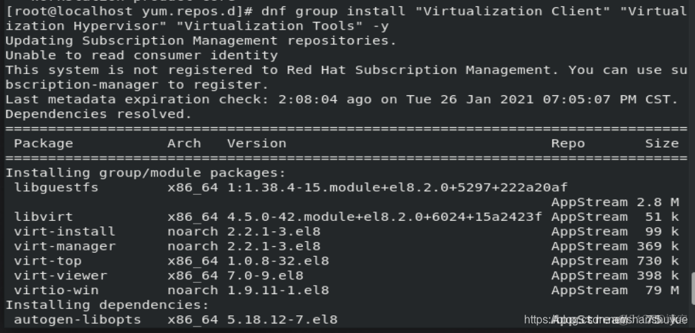 centos7 kvm虚拟化部署 linux部署kvm虚拟机_桥接_17