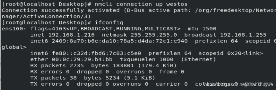 centos7 kvm虚拟化部署 linux部署kvm虚拟机_桥接_90