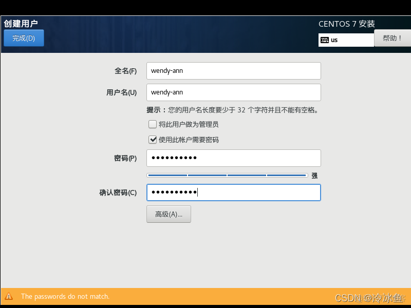 CentOS 7 armj架构 centos7.6 arm下载_CentOS 7 armj架构_44