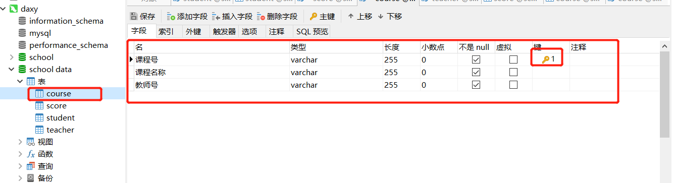 数据库 sql SERVER 拆分 字符串 sql拆分表_数据_08