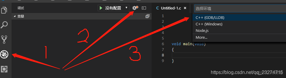 vscode怎么配置编译swift环境 vscode在哪编译_json