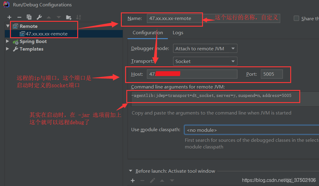 java退出idea会关闭线程 idea如何退出debug_java退出idea会关闭线程_06