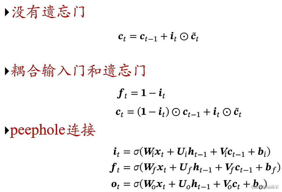 回归任务的神经网络 神经自回归网络_servlet_62