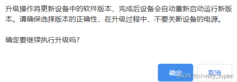 python网页自动化游戏框架 python网页自动化脚本_python网页自动化游戏框架_03