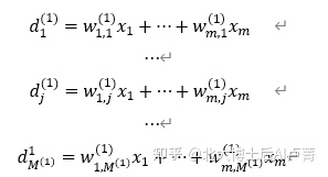 回归深度神经网络 神经网络 回归任务_人工智能_03