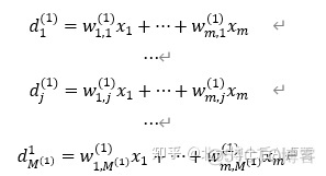 回归深度神经网络 神经网络 回归任务_数据_03