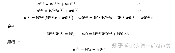 回归深度神经网络 神经网络 回归任务_dnn_10