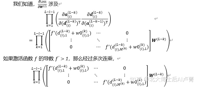 回归深度神经网络 神经网络 回归任务_神经网络_18