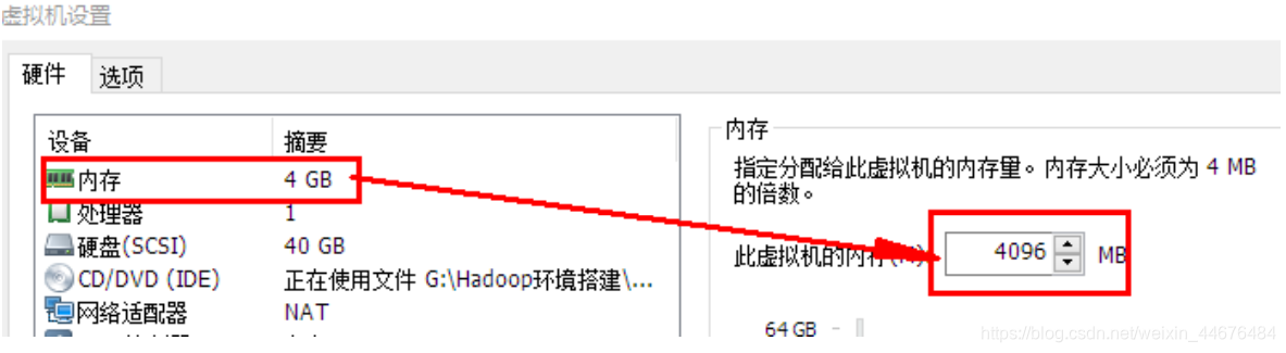 VM配置Storm集群 vm搭建集群_IP_05