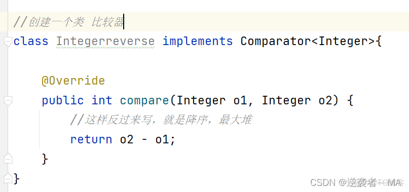 Java 优先队列 同级保持顺序 java优先级队列实现大堆_数组_61