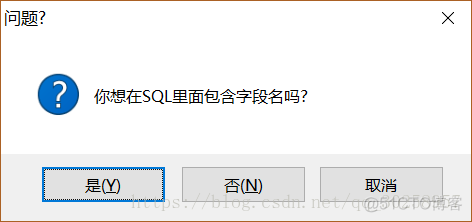 kettle mongo表数据导入到mysql kettle数据迁移_Oracle_05