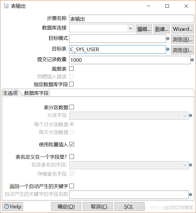 kettle mongo表数据导入到mysql kettle数据迁移_Oracle_07