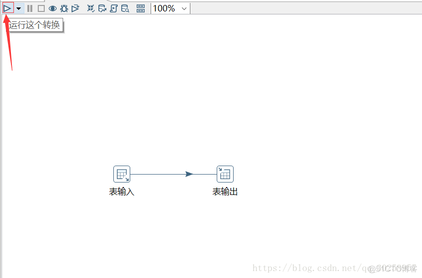 kettle mongo表数据导入到mysql kettle数据迁移_MySql_09