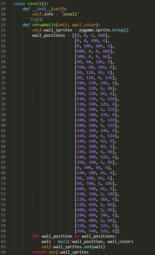 Python游戏毕业设计可以吗 基于python的小游戏毕业设计_Python游戏毕业设计可以吗_09