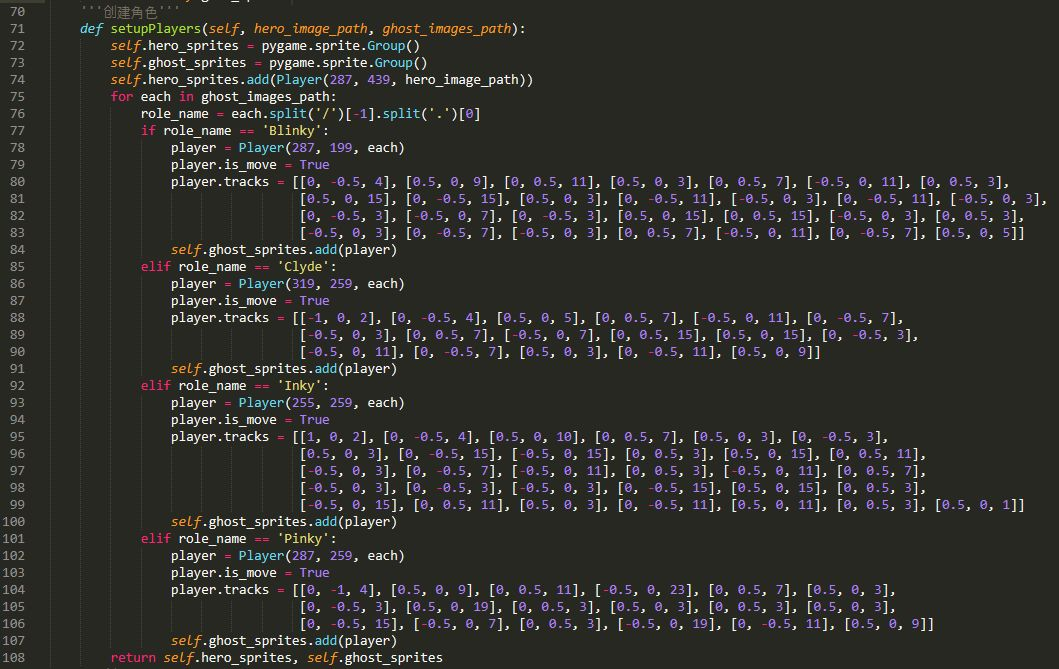 Python游戏毕业设计可以吗 基于python的小游戏毕业设计_开发语言_11