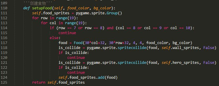 Python游戏毕业设计可以吗 基于python的小游戏毕业设计_开发语言_12