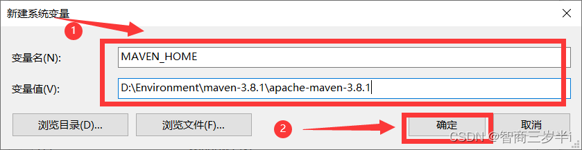 Java 项目如何取消Maven maven怎么删除干净_apache_16