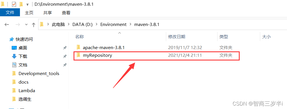 Java 项目如何取消Maven maven怎么删除干净_Java 项目如何取消Maven_21