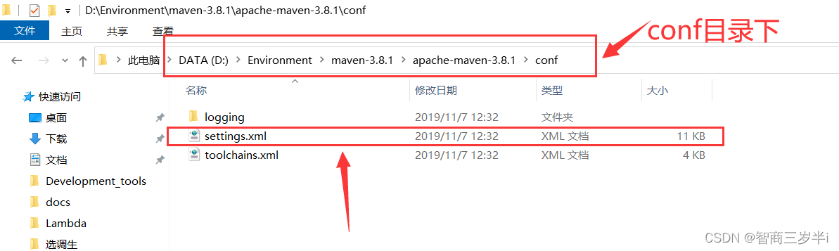 Java 项目如何取消Maven maven怎么删除干净_maven_22