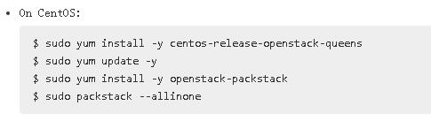 rdo部署openstack centos9 rdo部署openstack_安装过程