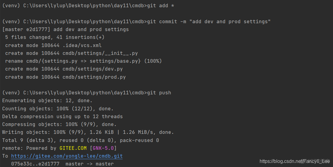 python资产管理 python资产扫描_mysql_11