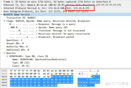 netbios计算机名怎么改 netbios计算机名修改_操作系统