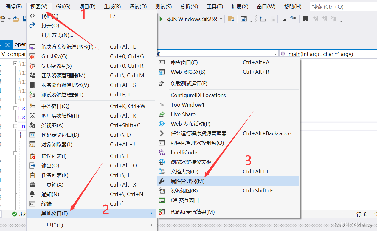 OpenCV modules To be built 没有 java opencv undistort_1024程序员节_07