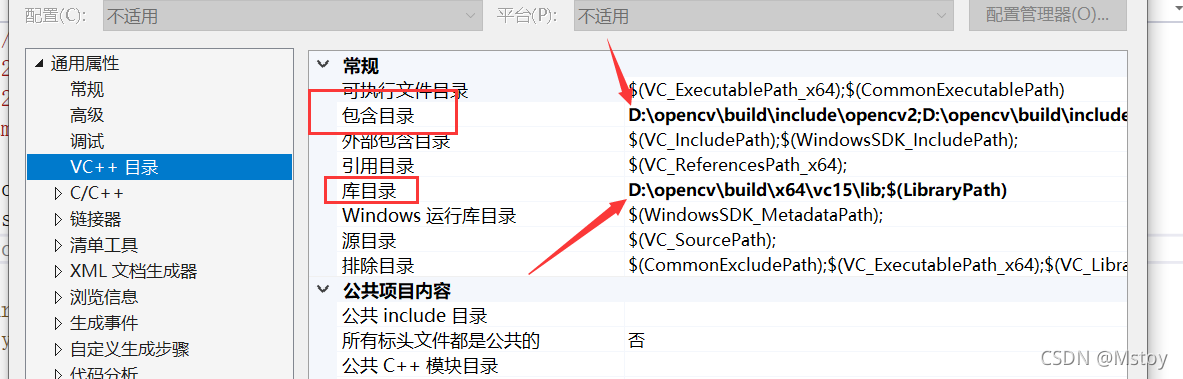 OpenCV modules To be built 没有 java opencv undistort_OpenCV_11