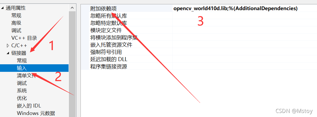 OpenCV modules To be built 没有 java opencv undistort_1024程序员节_14