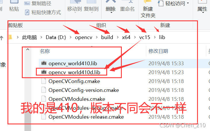 OpenCV modules To be built 没有 java opencv undistort_visual studio_15