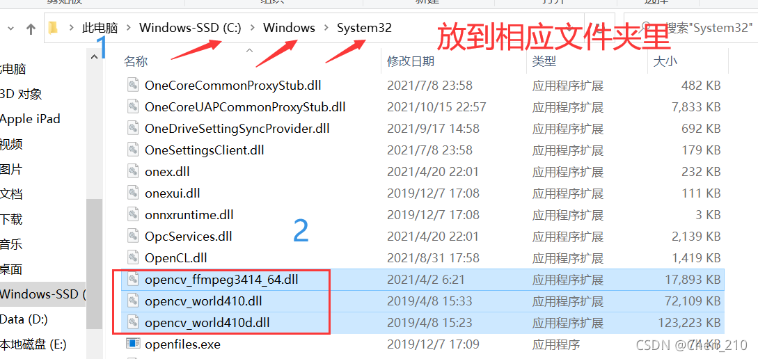 OpenCV modules To be built 没有 java opencv undistort_opencv_17