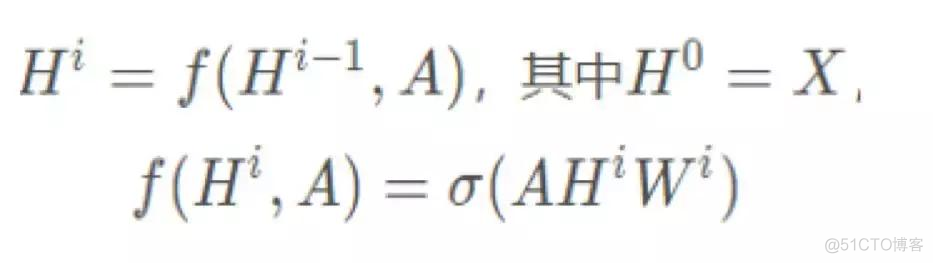 图卷积神经网络论文 图卷积神经网络模型_数据_05