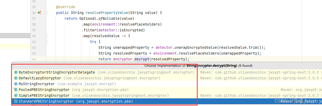 spring boot enc 加解密 springboot配置文件加密解密_spring boot enc 加解密_04