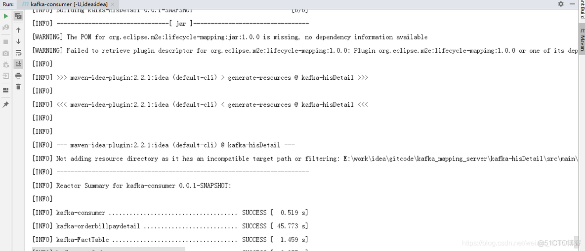 javac 编译时指定依赖jar包 编译依赖问题 java_maven_10