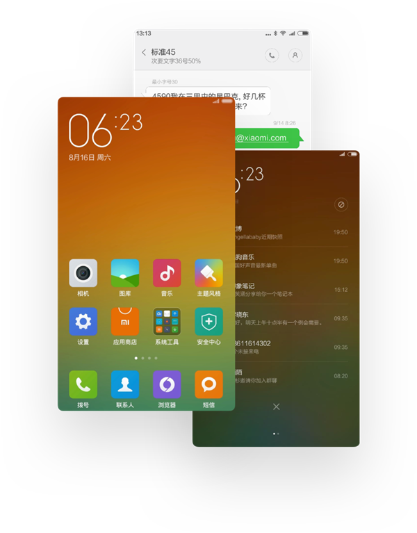 Android防回滚 小米 防回滚_多任务_09