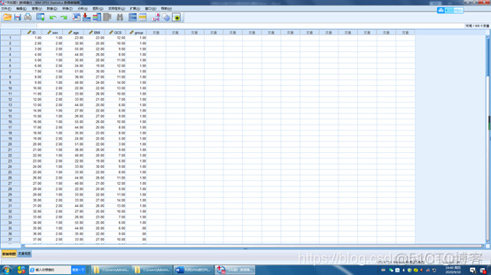 psm平衡性检验python psm平衡性检验spss_数据库_04