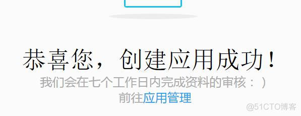 java 如何 针对 AD域 用户密码修改 java域登录_java判断用户是否在某一个区域登录_06