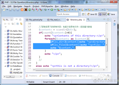 java word 缩进 缩进代码_代码布局_12