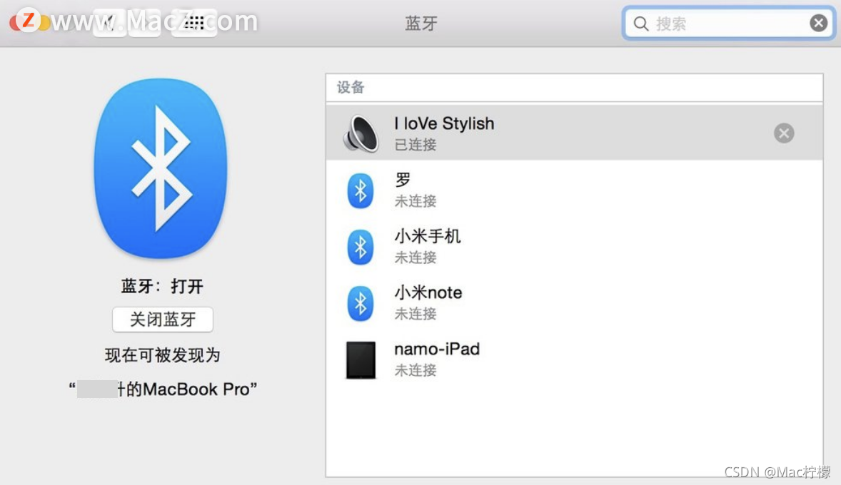 iOS 蓝牙如何开启广播 苹果蓝牙音频怎么开启_Mac_03