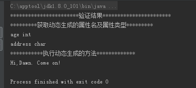 Javassist 入门 javaststic_Javassist 入门