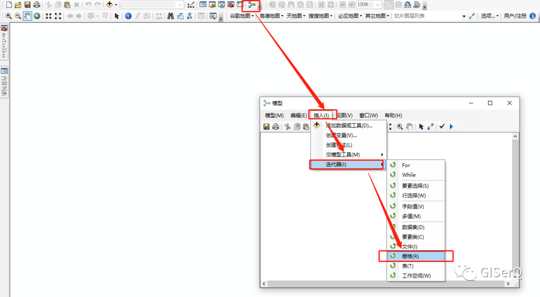 python掩膜读取 gis掩膜提取_arcgis_02