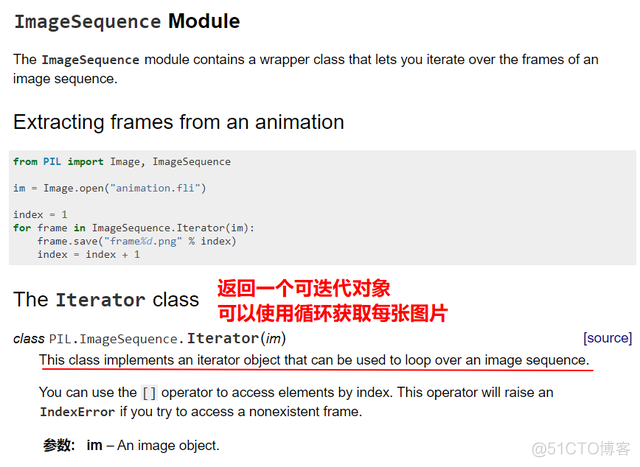 python Image 图片向右移动 python 照片动起来_图片合成_06