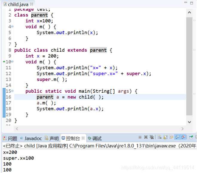 java类的继承与多态 上机报告代码 java继承多态经典例题_多态_04